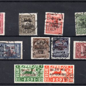 REGNO - EGEO OCCUPAZIONE TEDESCA - 1943 - ANNULLATO - cert. Sottoriva