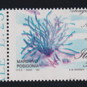 ITALIA 1991 L.500 SALVAGUARDIA DELLA NATURA MNH VARIETÀ CERT. MANELLI