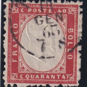 REGNO D'ITALIA 1862 RE VITTORIO EMANUELE II 40c. CERT. BIONDI
