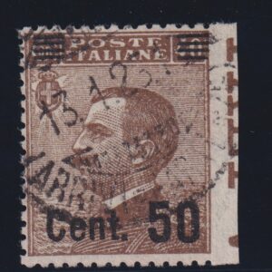 REGNO D'ITALIA 1923 MICHETTI SOVRASTAMPATO VARIETÀ CERT. DIENA
