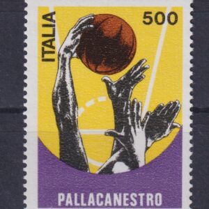 REPUBBLICA 1991 PALLACANESTRO VARIETÀ