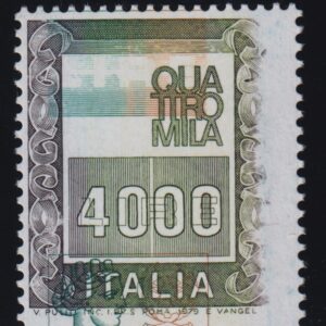 ITALIA 1979 ALTI VALORI L. 4000 MNH VARIETÀ CERT. DIENA