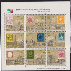 ITALIA 1985 ESPOSIZIONE MONDIALE DI FILATELIA MNH VARIETÀ CERT. CARRARO