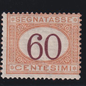 REGNO D'ITALIA 1924 SEGNATASSE 60c. M.N.H. CERT. DIENA