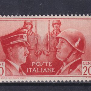 REGNO 1941 FRATELLANZA ARMI NON EMESSA M.N.H. CERT. CILIO