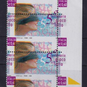 REPUBBLICA 2006 5° CENTENARIO LOTTO VARIETÀ