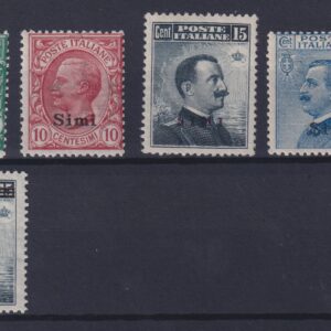 REGNO D'ITALIA 1912 EGEO SIMI M.N.H. CERT. RAYBAUDI
