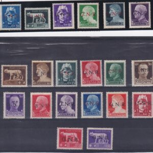 R.S.I. 1944 M.N.H. G.N.R. DI VERONA M.N.H. CERT. DIENA