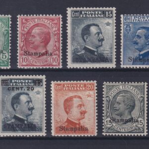 REGNO D'ITALIA 1912-22 EGEO STAMPALIA M.N.H. CERT. RAYBAUDI