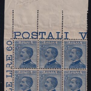 REGNO D'ITALIA 1923 MICHETTI BLOCCO DI 6 M.N.H. CERT. RAYBAUDI