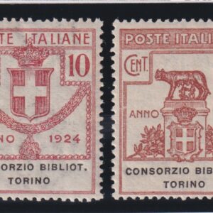 REGNO D'ITALIA 1924 CONSORZIO BIBLIOT. TORINO M.N.H. CERT. RAYBAUDI