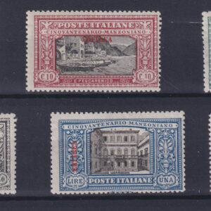 REGNO D'ITALIA 1924 MANZONI ERITREA M.N.H. CERT. DIENA