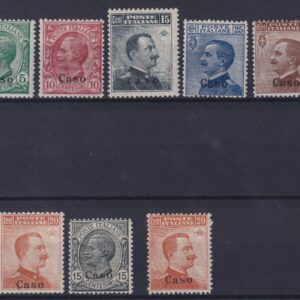 REGNO D'ITALIA 1912-22 EGEO CASO M.N.H. CERT. RAYBAUDI