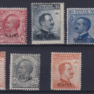 REGNO D'ITALIA 1912-22 EGEO KARKI M.N.H. CERT. RAYBAUDI