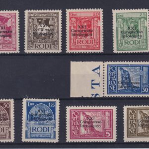 REGNO D'ITALIA 1930 RODI IDROLOGICO M.N.H. CERT. ORO RAYBAUDI