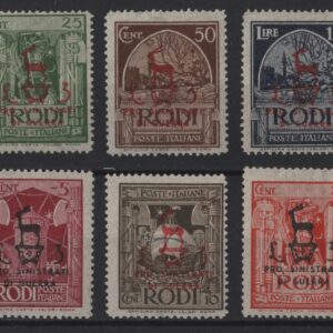 Regno 1944 Egeo “Pittorica” pro sinistrati di Guerra M.N.H. Cert. Sottoriva