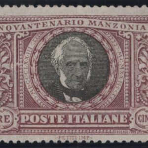 Regno 1923 “Manzoni” M.N.H. Cert. Diena