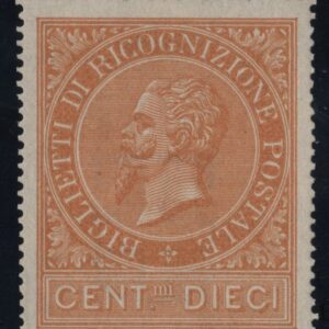 Regno 1874 “Ricognizione Postale” M.N.H. Cert. Diena